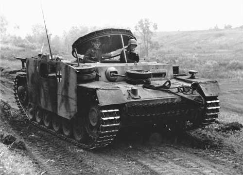 Ammo transporter