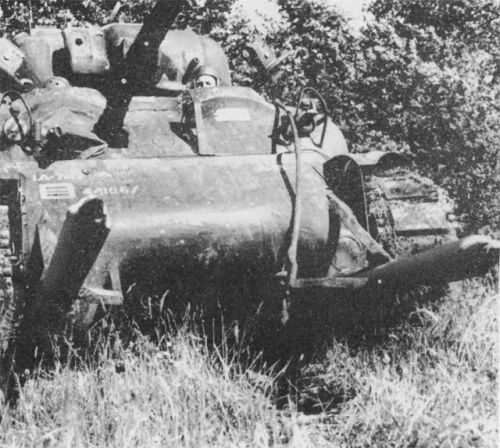 'Rhino tank' [1]