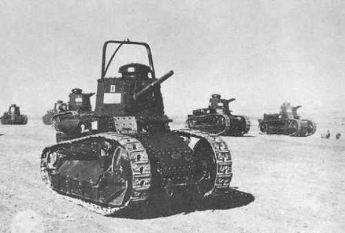 FIAT 3000