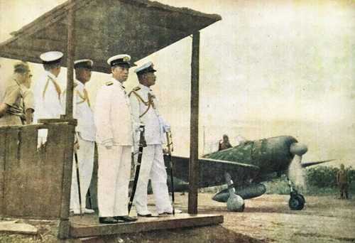 Admiral Yamamoto in Rabaul 1943