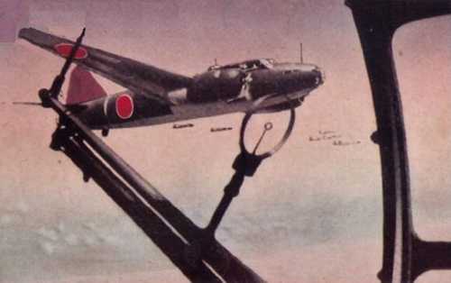 Mitsubishi G4M Betty Bomber