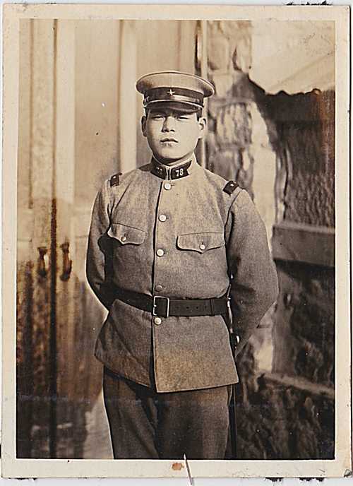 Japanese  ARMY soldier