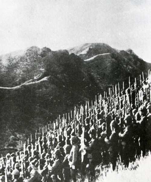 Fixed Bayonets