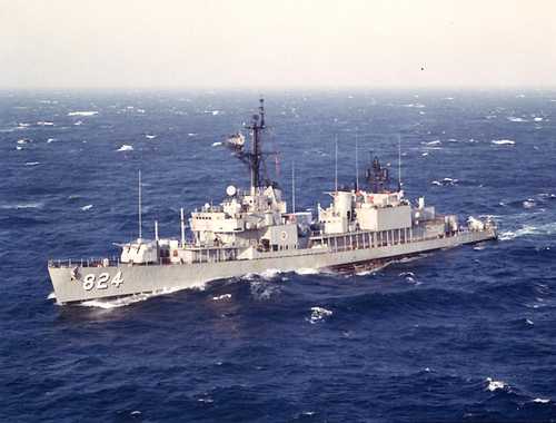 USS John Basilone 