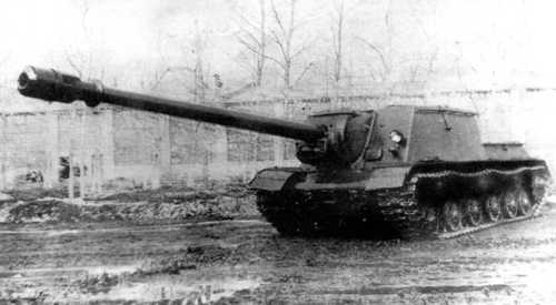 ISU-152-2 Prototype.