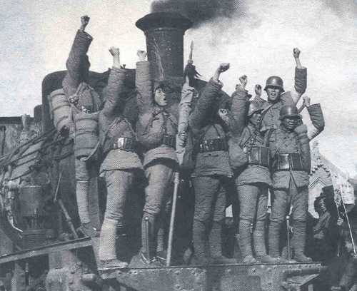 Nationalist Army