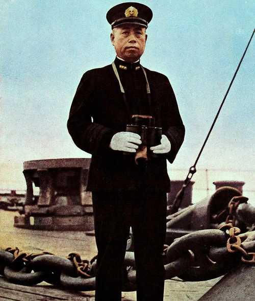 Admiral Isoroku Yamamoto