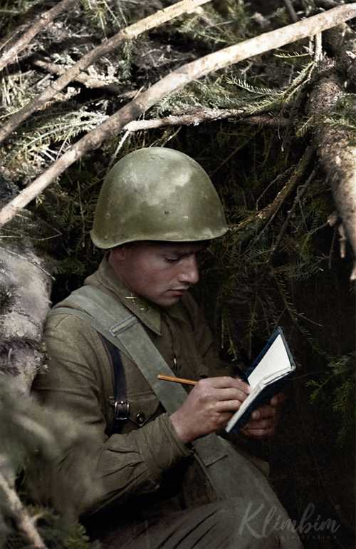 1942
