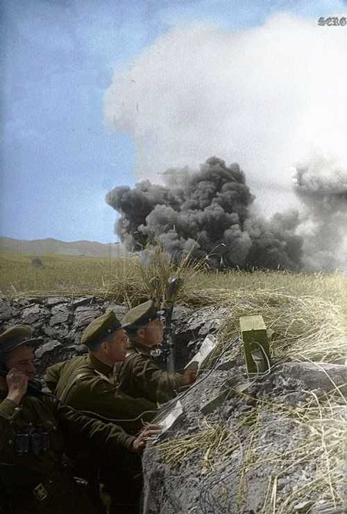 Artillery