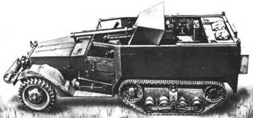 USA T-48 57mm GMC