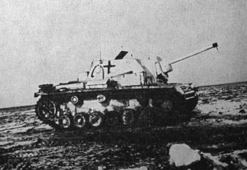 SU-76i