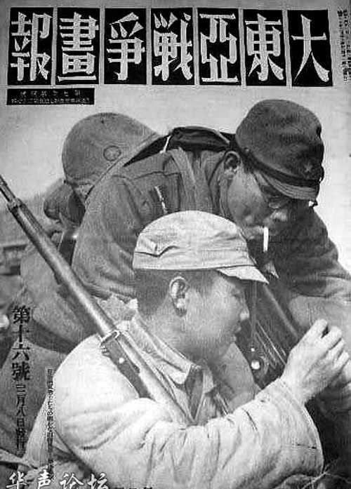 Allies
