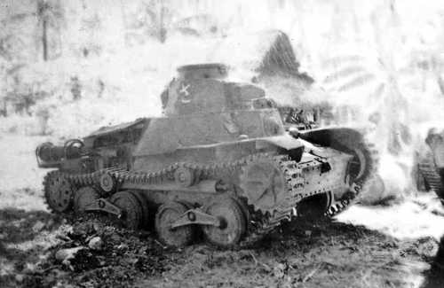 Guadalcanal