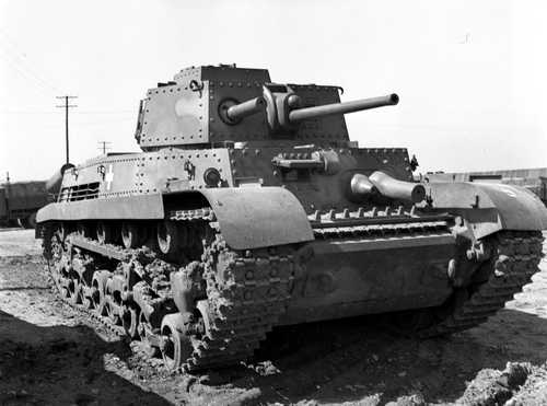 Hungarian medium tank