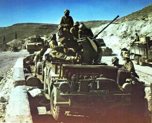 DAK Flak in pozition.