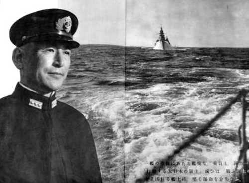 IJN officer
