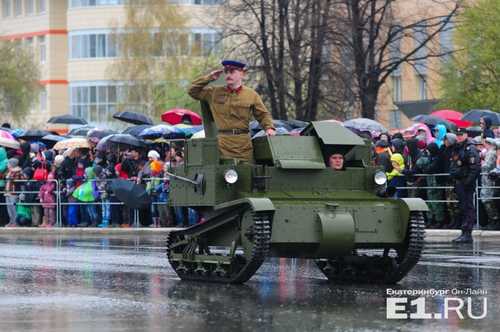 T-27.