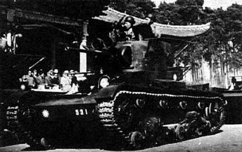 200D (T26)