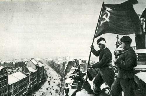 Red Flag over Budapest