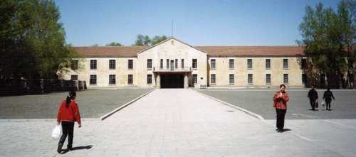 Unit 731