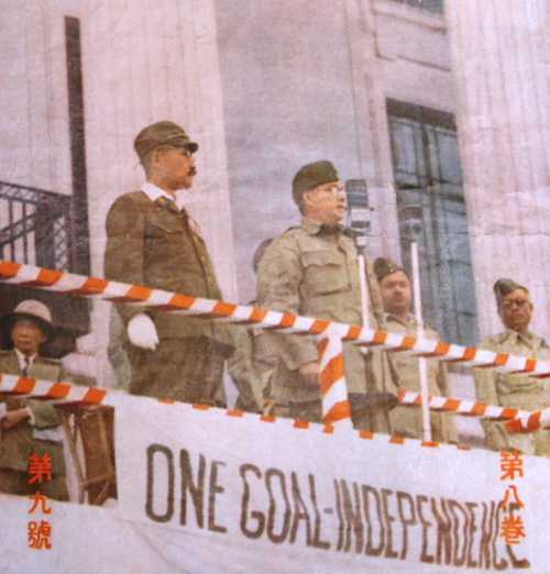 Tojo & Chandra Bose