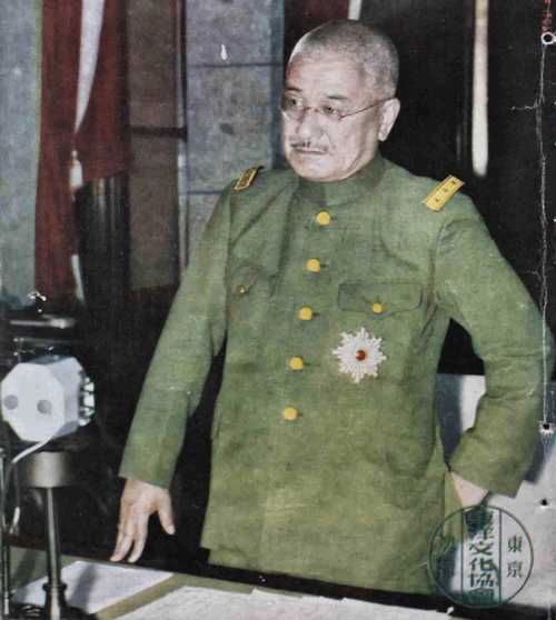 General Suetaka Kamezo