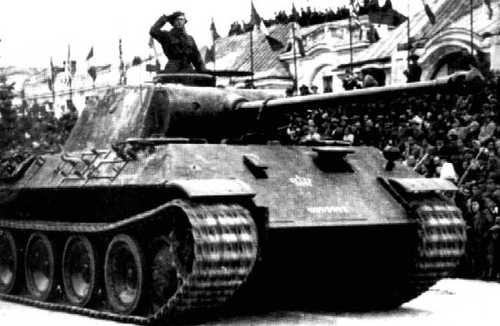 Romanian PzKpfw V - Panther Ausf. A 
