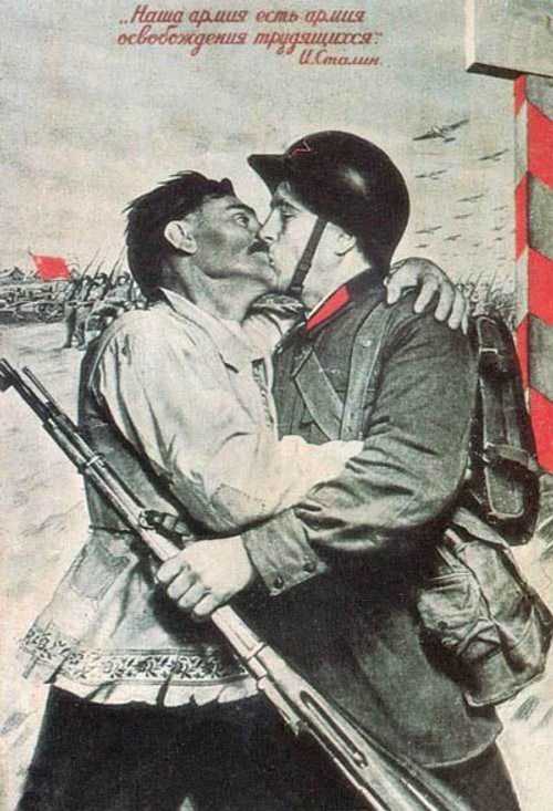 Soviet propaganda poster 1939