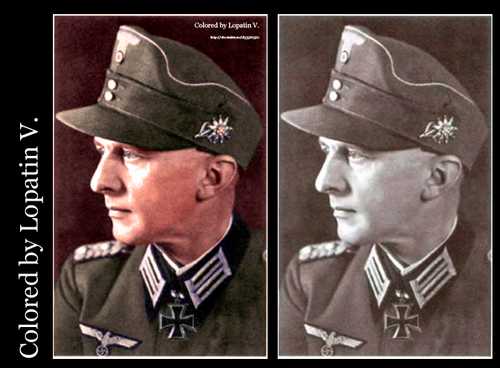 German Officer
