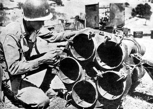 Five-tube rocket launcher