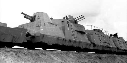 Armoured Train