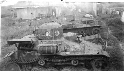 Type 97 Tankettes in Burma