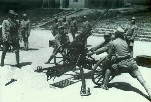 National Revolutionary Army Artillery