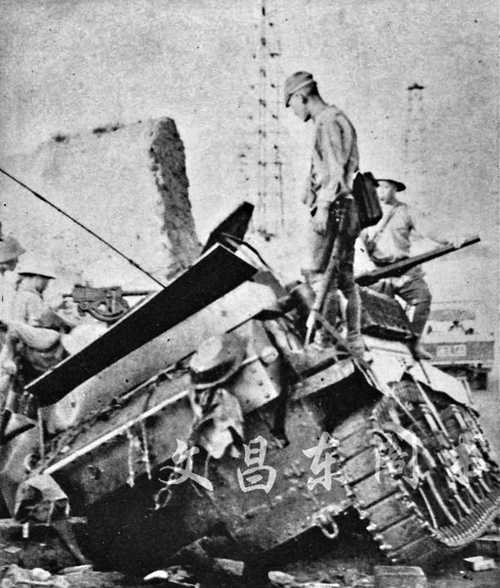 Abandoned British Tank