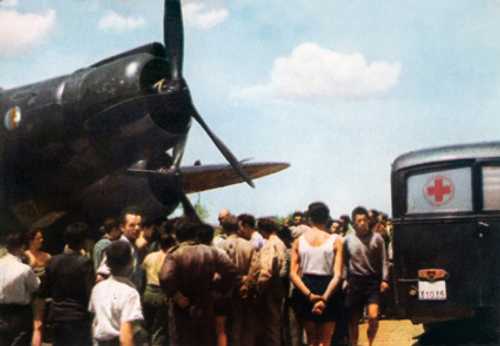 Wounded onboard