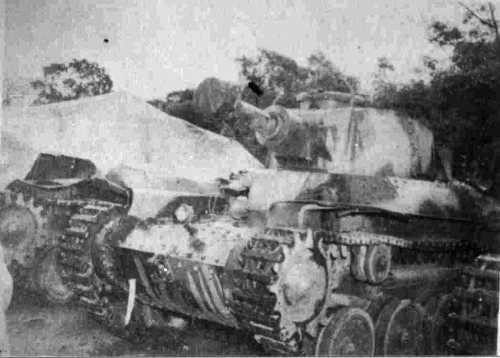 Short Barrel 120mm Gun Tank