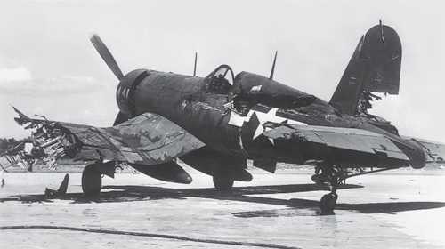 Heavy damage