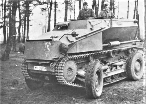 Vehicle for commanders