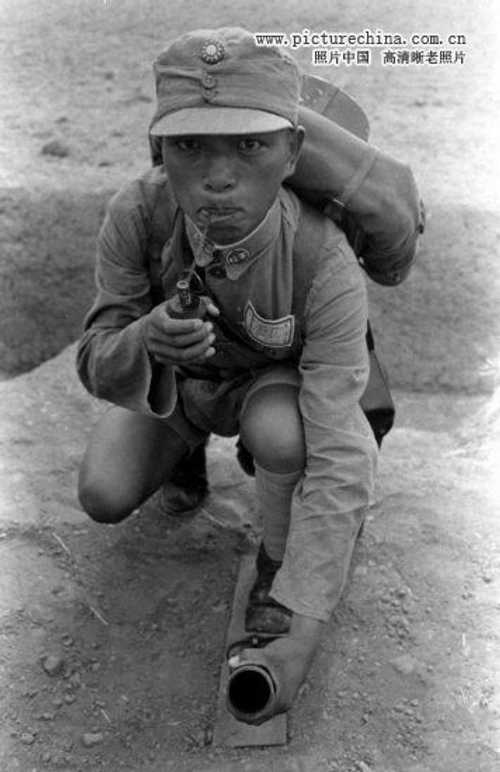 National Revolutionary Army