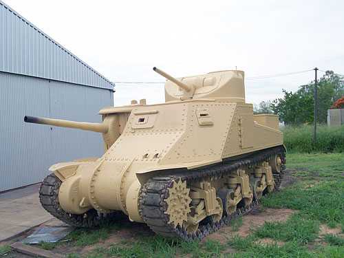 Lee Tank