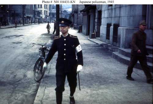 Japanese policeman