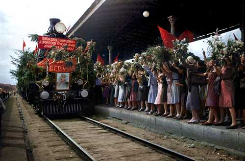 Victory 1945