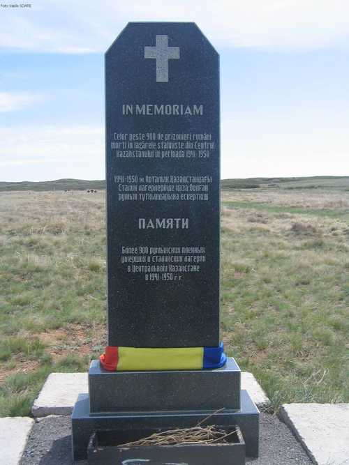 Kazahstan Memorial