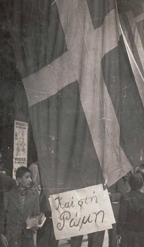 After the first victory