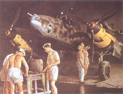 Rearming ME-110