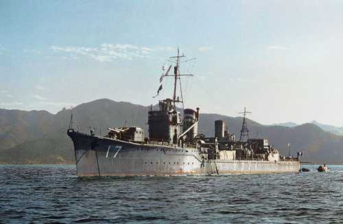 Imperial Navy Destroyer