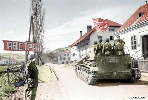 Austrian-Hungarian border 