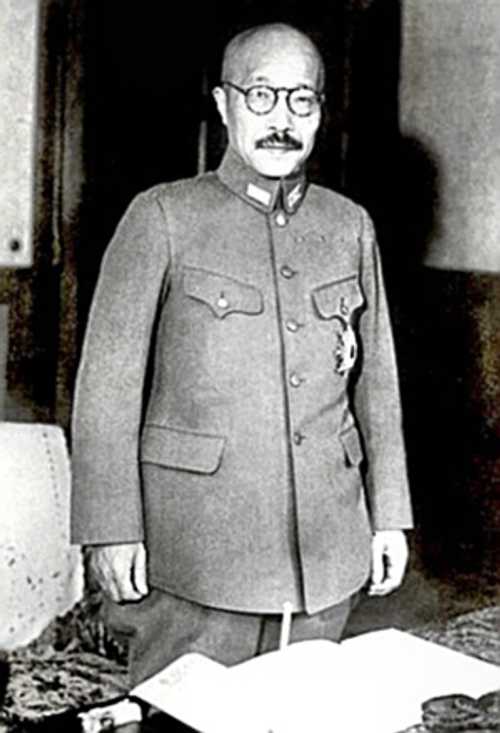 Hideki Tojo