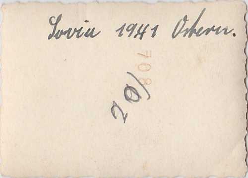 German 88 flack gun snow covered back of photo