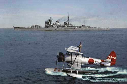 Nakajima Seaplane